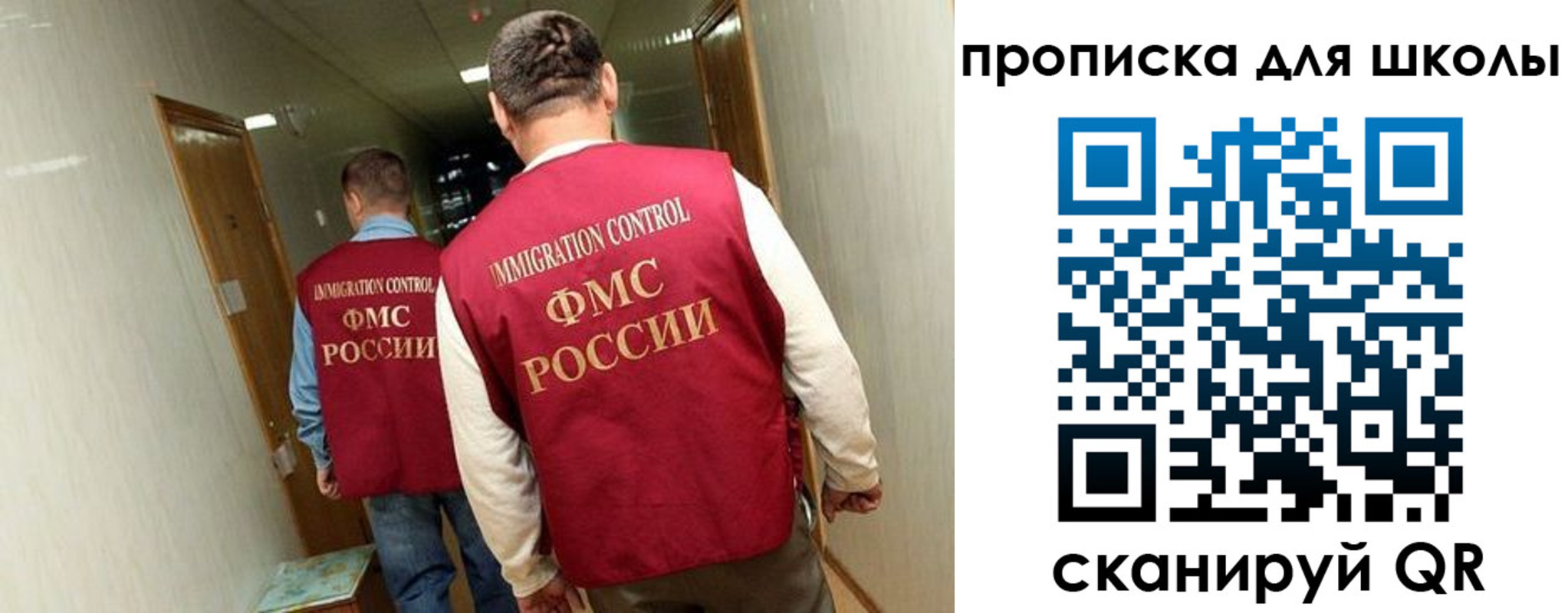 пропишу в квартире в Всеволожске